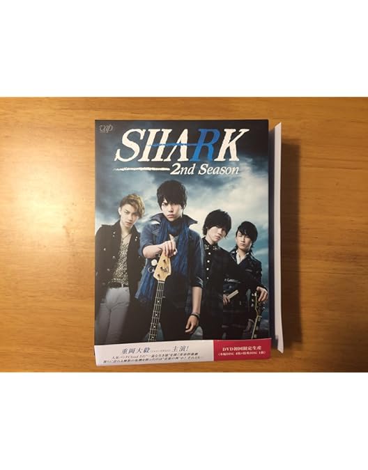 Amazon.co.jp: SHARK DVD-BOX(通常版) : 平野紫耀(関西ジャニーズJr