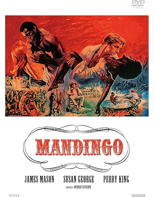 Amazon.co.jp: リチャード・フライシャー監督 Blu-rayBOX (犯罪