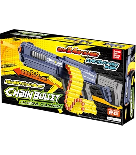 Amazon.co.jp: Nerf N-Strike バルカン EBF-25 ダーツブラスター