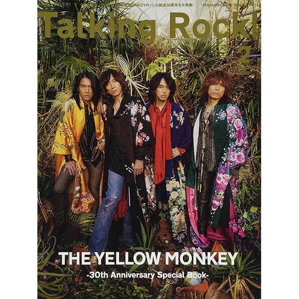 菊地英昭 表裏一体 LET THE MUSIC DO THE TALKING II | ROCK JET |本