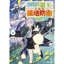 91rl-0Bx3OL._AC_UL210_SR210,