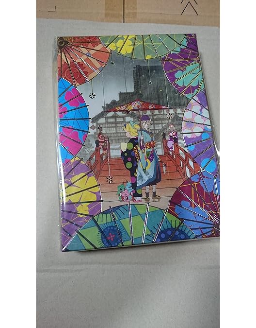 Amazon.co.jp: モノノ怪 伍之巻 化猫 [レンタル落ち] : DVD