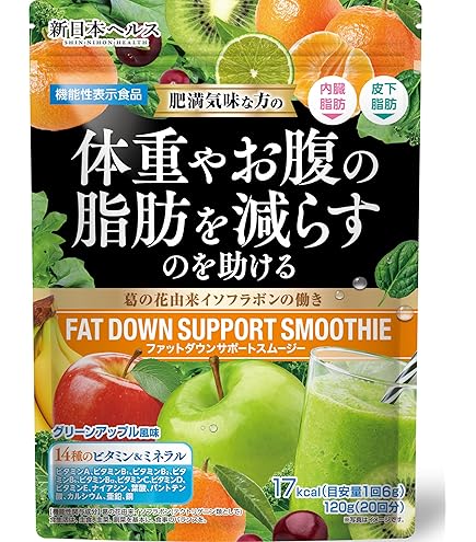 Amazon.co.jp: GB ワンデイクレンズ スムージー セット14包