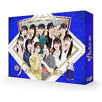 Amazon.co.jp: 【Amazon.co.jp限定】新・乃木坂スター誕生！ 第4巻 Blu