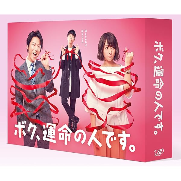 Amazon.co.jp: 伊藤くん A to E DVD-BOX : 木村文乃, 佐々木希, 志田