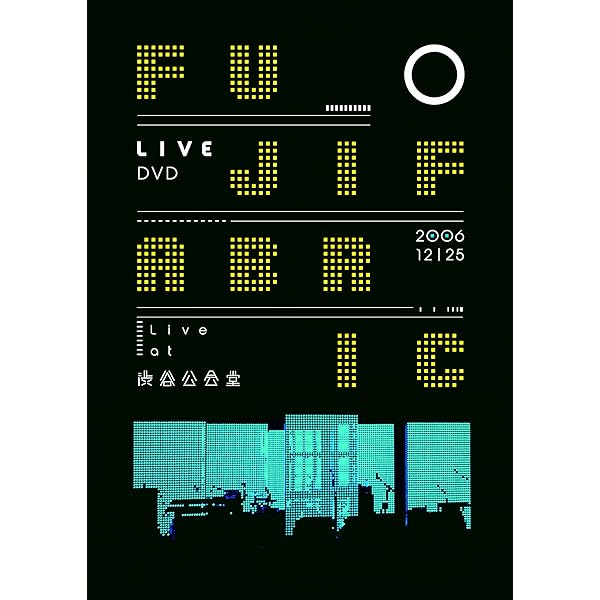 Amazon.co.jp: Official Bootleg Movies of 