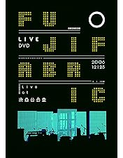 Amazon.co.jp: Official Bootleg Movies of 