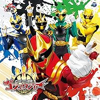 Amazon.co.jp: 仮面ライダーフォーゼ Music States Collection