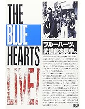 Amazon.co.jp: THE BLUE HEARTS on TV DVD-BOX [DVD] (完全初回生産
