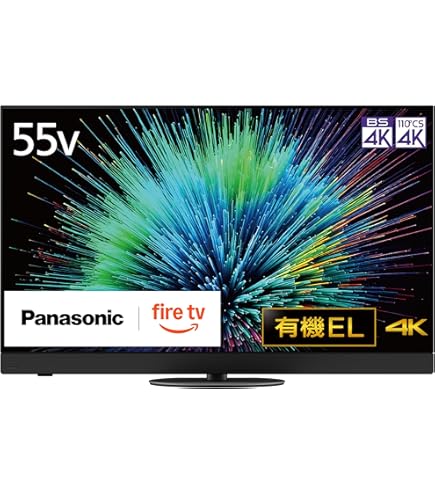 Amazon.co.jp: パナソニック 55V型 有機EL テレビ 4K TV-55Z95B VIERA