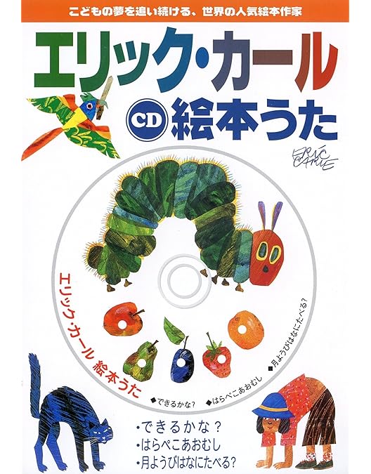 Amazon.co.jp: TOUR11-12 VENOMOUS CELL FINALE OMEGA LIVE AT 01.14