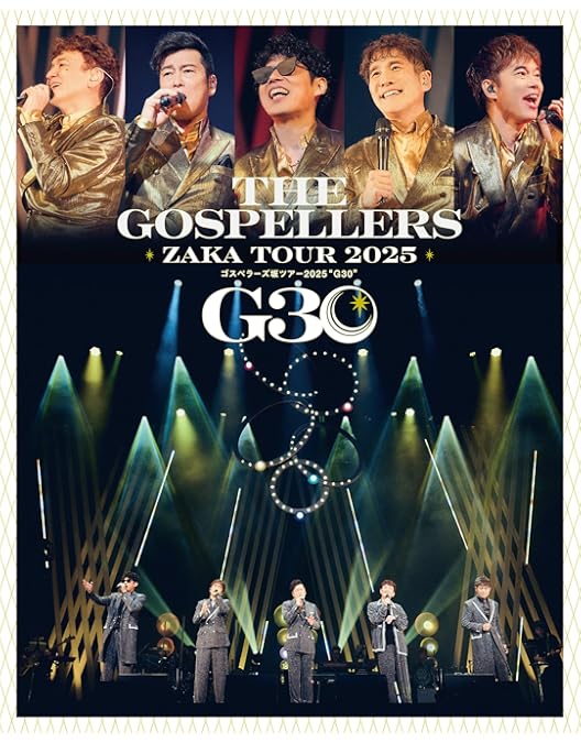 Amazon.co.jp: THE GOSPELLERS CLIPS 1995-2014~Complete Blu-ray Box