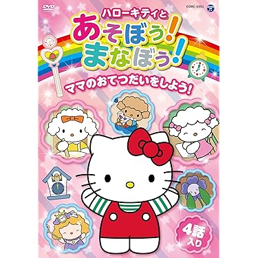 Amazon.co.jp 売れ筋ランキング: undefined の中で最も人気のある商品です