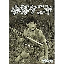 91udFJtoGRL._AC_UL210_SR210,