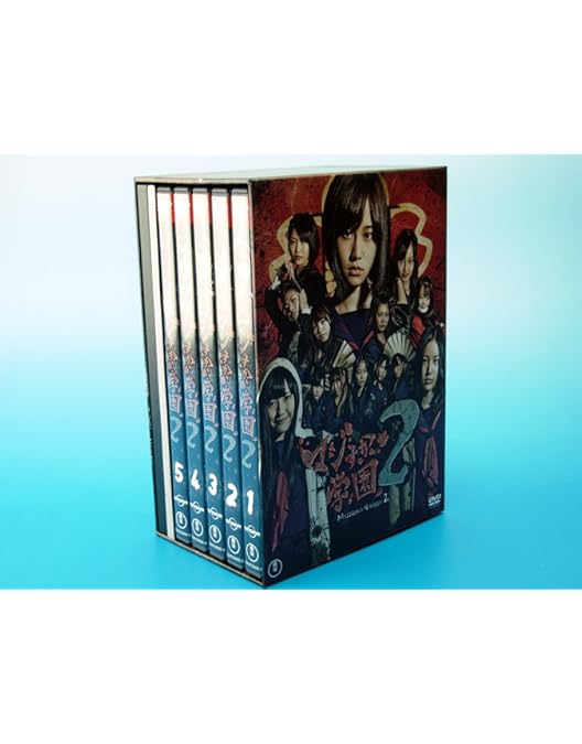 Amazon.co.jp: AKB48 マジすか学園3 DVD BOX(5枚組) : 島崎遥香, 大場