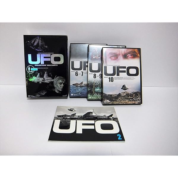 Amazon.co.jp: 謎の円盤UFO COLLECTORS'BOX PART1 [DVD] : エド