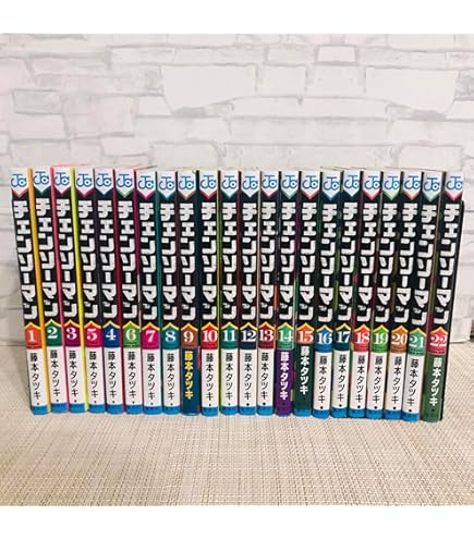 Amazon.co.jp: ダンダダン 全巻 1-22巻 + ダイズカン セット [最新刊