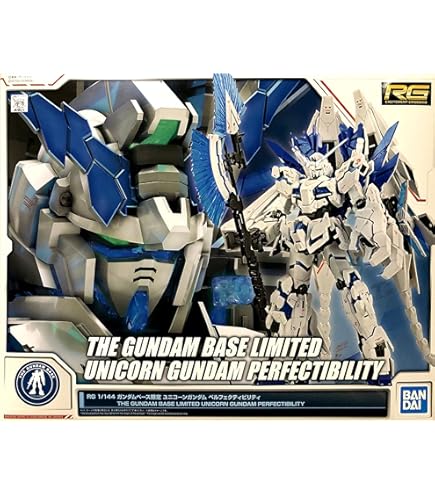 Amazon | 【イベント限定】MG 1/100 ユニコーンガンダム メタリック