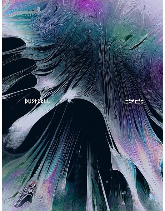 Amazon.co.jp: DUSTCELL LIVE 2023 -DAWN- [Blu-ray] : DUSTCELL