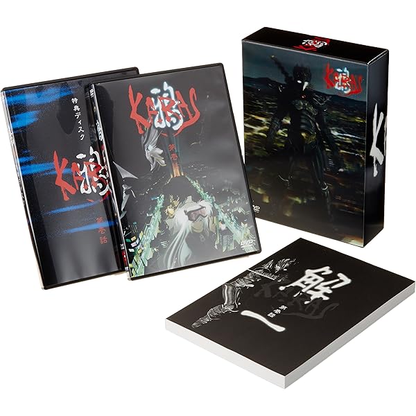 Amazon.co.jp: 鴉-KARAS- フルエピソードエディション(2枚組) [DVD