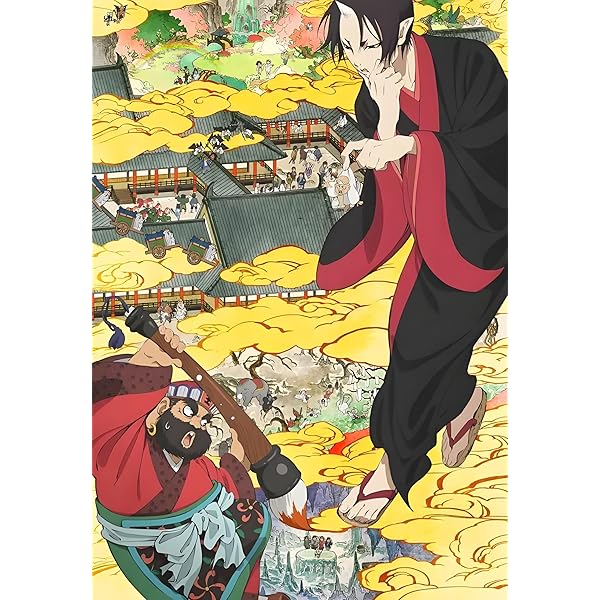 Amazon.co.jp: 鬼灯の冷徹 第1期 全6巻 + 第2期 全12巻 [レンタル落ち