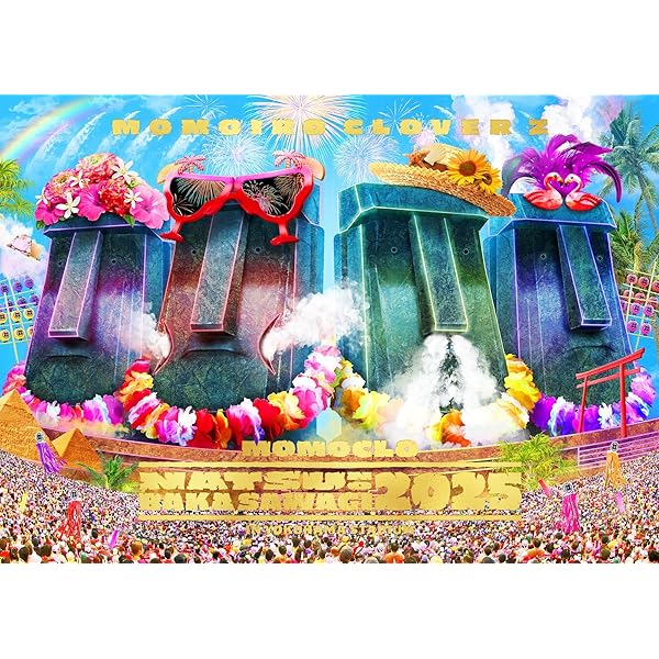 Amazon.co.jp: ももいろパンチ(初回限定盤)(DVD付): ミュージック