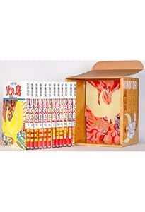 Amazon.co.jp: 『鉄腕アトム』全21巻＋別巻2巻セット（化粧箱入り