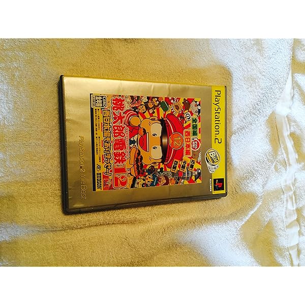 Amazon.co.jp: 桃太郎電鉄12 西日本編もありまっせー! (Playstation2