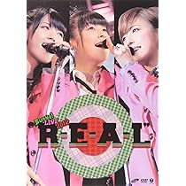 Amazon.co.jp: Buono!ライブ2017~Pienezza!~ [DVD] : Buono!: DVD