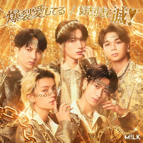 Amazon.co.jp: Ribbon (初回限定盤B CD+Blu-ray): ミュージック