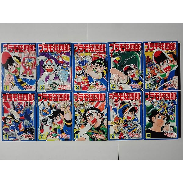 超戦士 ガンダム野郎 新装版 コミック 1-6巻セット (KCデラックス