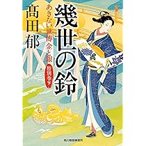 91yZy4PGxML._AC_UL210_SR210,