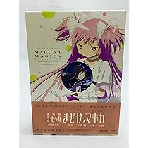Amazon.co.jp: 魔法少女まどか☆マギカ Blu-ray Disc BOX(完全生産限定