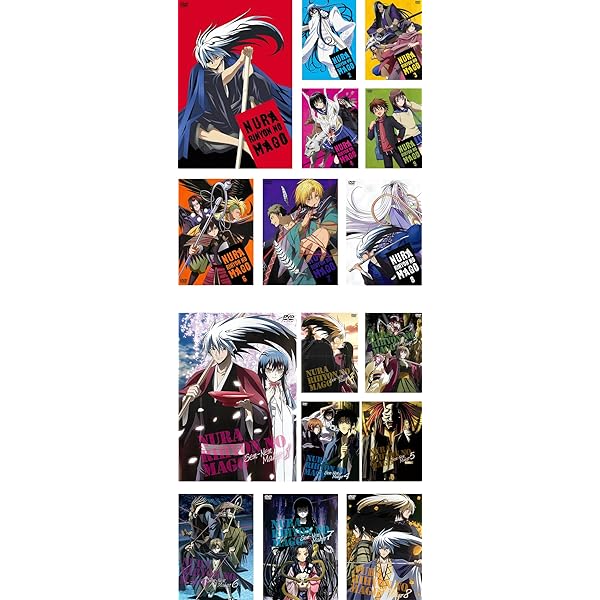 Amazon.co.jp: ぬらりひょんの孫 全8巻セット [マーケットプレイス DVD