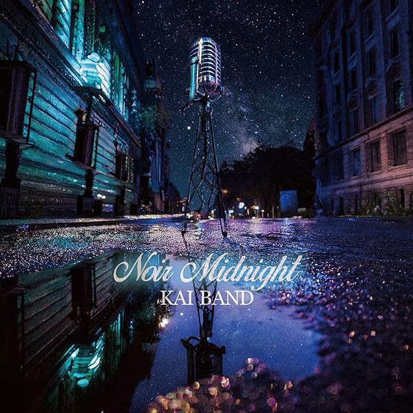 Amazon.co.jp: MY NAME IS KAI KAI DVD BOXII : 甲斐よしひろ: DVD