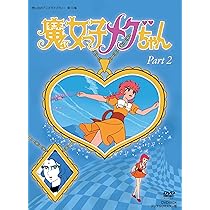 91yyF1Urv2L._AC_UL210_SR210,