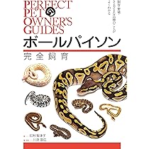 91z75C8aMxL._AC_UL210_SR210,