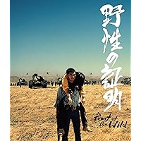 Amazon.co.jp: 蘇える金狼 4Kデジタル修復 Ultra HD Blu-ray 【HDR版