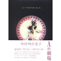 91z99LcQvaL._AC_UL210_SR210,