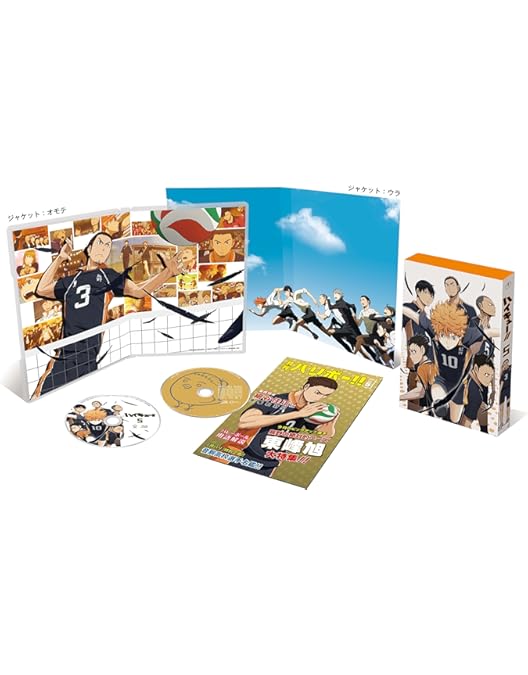 Amazon.co.jp: ハイキュー！！ 全9巻セット［レンタル落ち］ : DVD