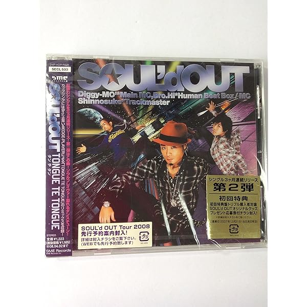 Amazon.co.jp: BLUES: ミュージック