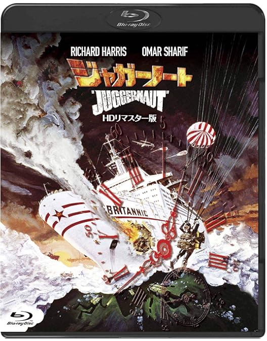 Amazon.co.jp: 劇場版