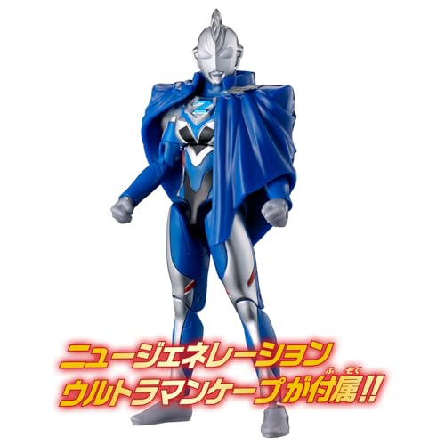 予約開始】ウルトラアクションフィギュアNEO「ウルトラマンゼット