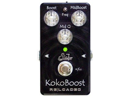 クリーンブースターって何？？おすすめのクリーンブースター10選