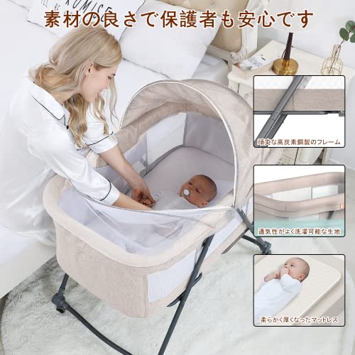 UBRAVOO ベビーベッド ゆりかご ベビーラック 折りたたみ 組み立て不要