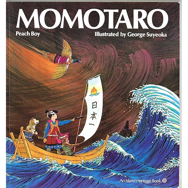Urashima Taro (Island heritage): Robert B Goodman: 9780834830196