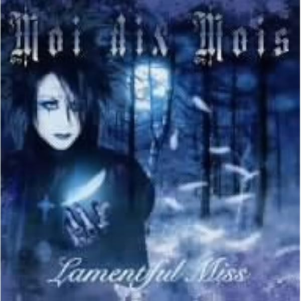 Moi dix Mois - DIXANADU - Amazon.com Music