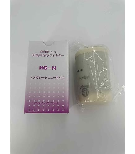 Amazon.com: ORIGINAL AUTHENTIC ENAGIC HG-N WATER FILTER FOR SD501