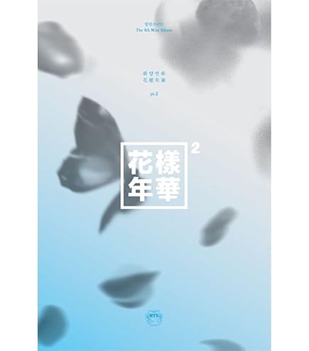 Amazon.com: BigHit BTS Memories of 2017 DVD 5DVD+Photobook+Paper