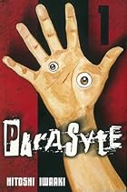寄生獣 Parasyte | 英語版の漫画で学ぼう